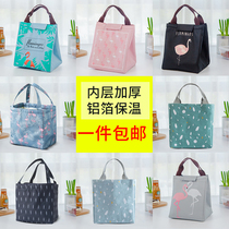 Canvas lunch box bag thickened aluminum foil insulation bag waterproof bento bag tote bag female beam mouth bento bag insulation bag