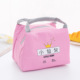 hộp com hâm nóng lock&lock Canvas hộp ăn trưa túi nhôm dày cách nhiệt túi chống thấm túi ăn trưa túi xách nữ chùm ăn trưa túi cách nhiệt túi - Hộp cơm điện sưởi ấm camen điện