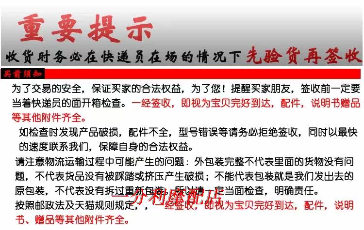 Boots moto TANKED RACING T05009 - Ref 1392634 Image 5