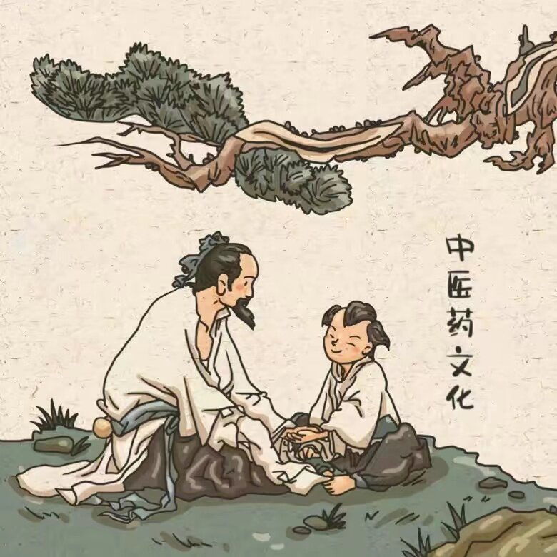 斛同学中医康复馆的LOGO