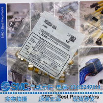 New SMC tracheal separator through KQ2E04-00A KQ2E06 08 10-00A 01A 02A internal thread