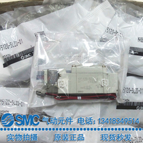 SMC solenoid valve SY5120 5220 5320 3120- 5LZD GD G lze LZ 4 6 -01 M5 C