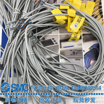 New original SMC magnetic switch 3C-D-93ALD-93AL3C-D-A93V3C-D-A93VL