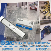 SMC biaxial cylinder CXSJM6-10-20-30-40-50 CXSJL