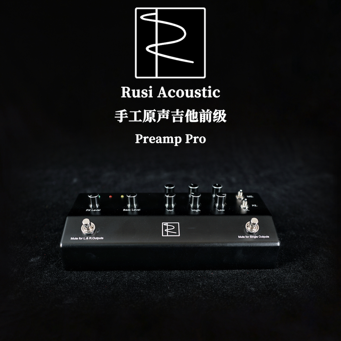 Preamp Pro Rusi Handmade Pro Primary Guitar Pre - 2019