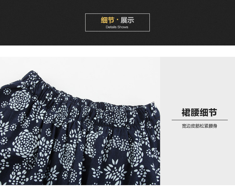 Jupe enfant - Ref 2049975 Image 30