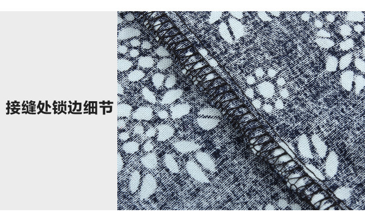 Jupe enfant - Ref 2049975 Image 33