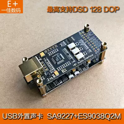 SA9227 ES9038Q2M finished decoder board hifi fever USB sound card converter kit support DSD