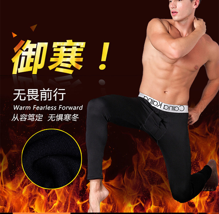 Pantalon collant jeunesse simple en coton - Ref 749859 Image 11