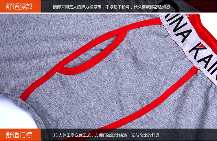 Pantalon collant jeunesse simple en coton - Ref 749859 Image 35