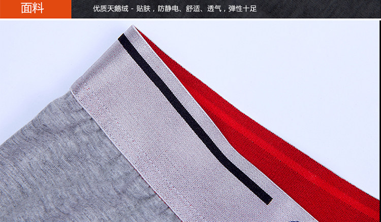 Pantalon collant jeunesse simple en coton - Ref 749859 Image 34