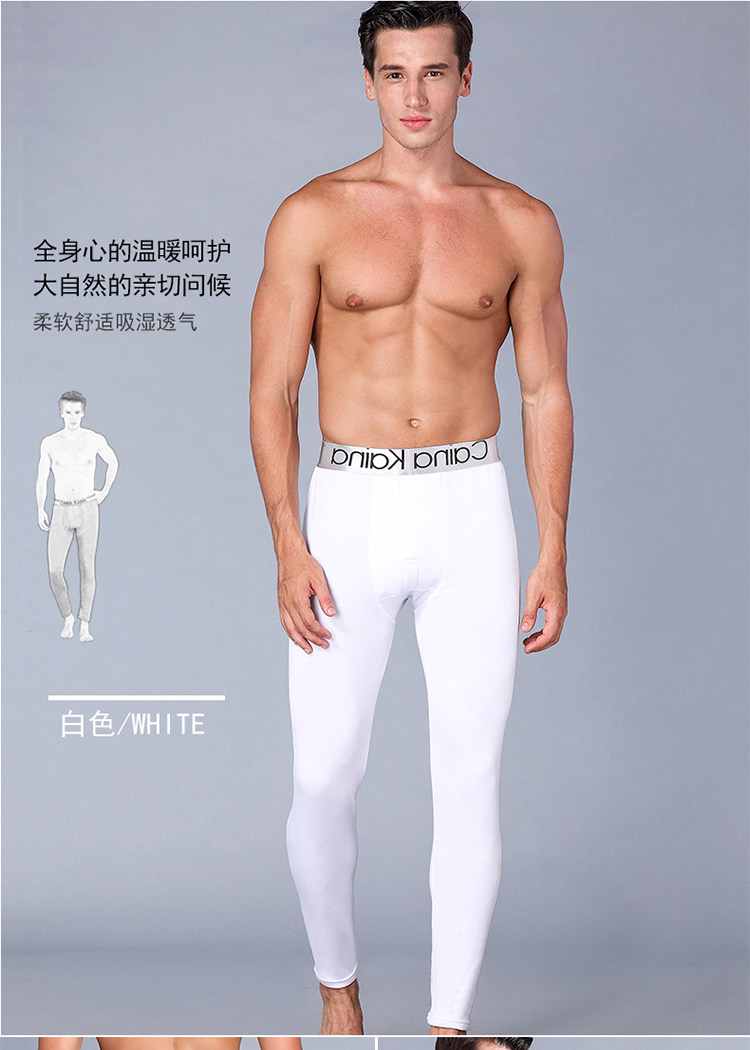 Pantalon collant jeunesse simple en coton - Ref 749859 Image 23