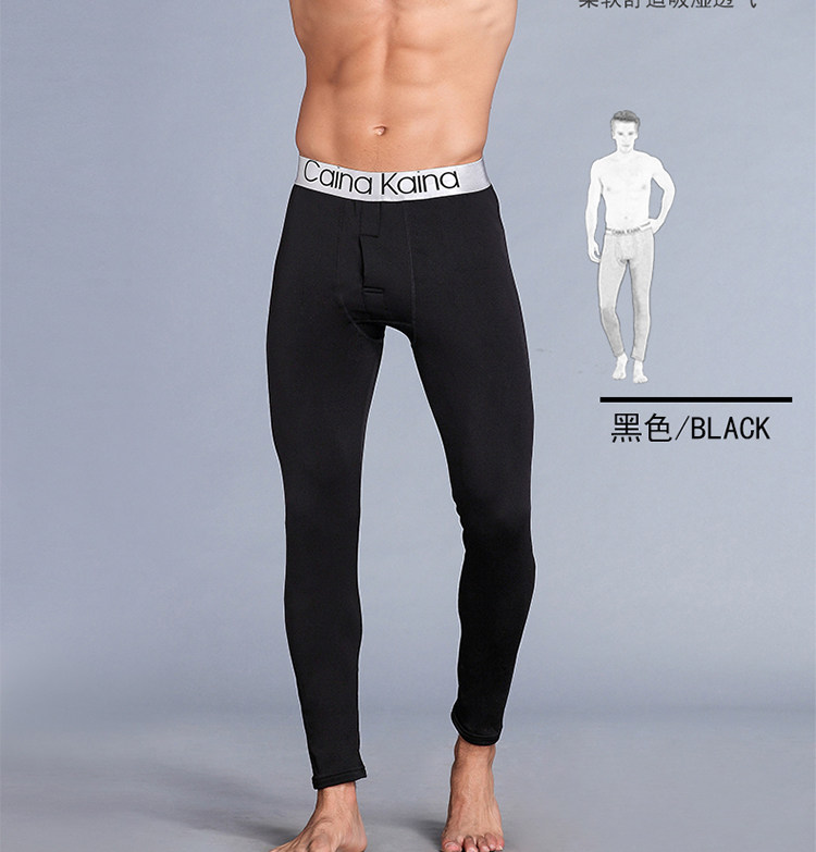 Pantalon collant jeunesse simple en coton - Ref 749859 Image 21