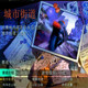 Violent Motorcycle 2002 Chinese Version Pc Computer Stand-Alone Classic Nostalgic Game Download for Win10/7 Without Screen Flickering