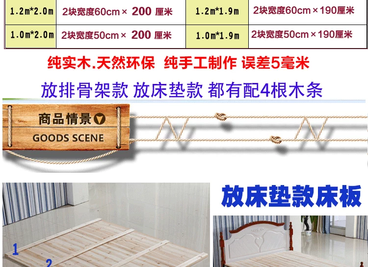 Đặc biệt 1,5 1,8 m boong gỗ nệm gấp eo boong boong linh sam có thể được tùy chỉnh tatami - Giường