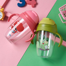 Baby Drinking Cup Childrens Suction Cup Summer Water Cup Kindergarten Drinking Cup Baby Drinking Cup with Handle