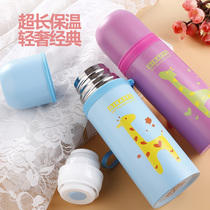 Water honey large capacity thermos cup male and female students children vacuum stainless steel outdoor kettle anti-drop Tea Cup