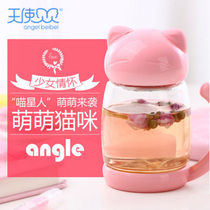 Creative cat water Cup portable with lid cute office heat-resistant hand Cup household glass cartoon filter thickening Cup