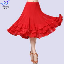 2020 Summer new modern dance skirt square National Standard dance performance clothing friendship dance skirt