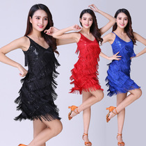 Latin dance costume square dance dress 2020 Summer new costume tassel sequins match suit halter skirt