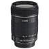 Ống kính Canon 18-135 EF-S 18-135mm f / 3.5-5.6 IS STM chính hãng hoàn toàn mới Máy ảnh SLR