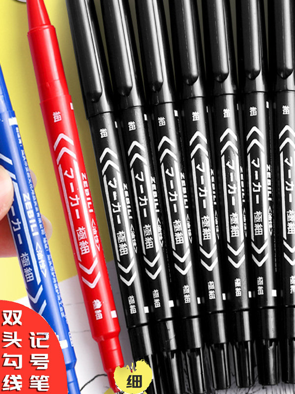 Small Double-Headed Marker Pen, Double-Ended Pen, Oil-Based Marker Pen, Fine Tip, Waterproof, Express Code Marking, Art-Specific Outlining Pen