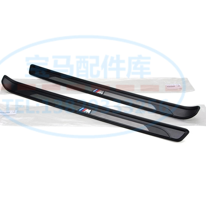 Suitable for Bmw 1 Series E82 E88 118 120 123 125 130 135 m Version Door Sill Welcome Decorative Panel Suitable for Bmw 1 Series E82 E88 118 120 123 125 130 135 m Version Door Sill Welcome Decorative Panel