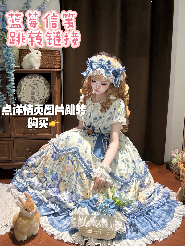 【Click the Image on the Details Page to Purchase】Poetry of Dolls Original Lolita Pastoral Style Burlap Skirt Daily Lolita 【Click the Image on the Details Page to Purchase】Poetry of Dolls Original Lolita Pastoral Style Burlap Skirt Daily Lolita
