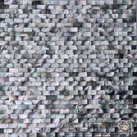 1x2 Black Butterfly Bai Shi Pin