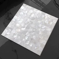 2,5 см плотно пишут ультра -белый сетевый нижний модель, чтобы купить еще один клей