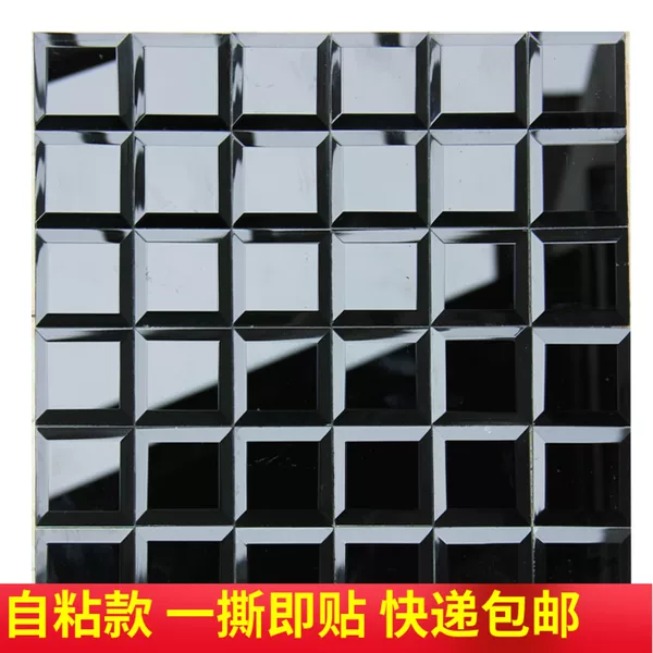 Товары от 浦江crystal