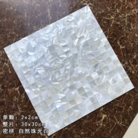 2 см, плотная и теплая белая сетевая модель нижней части