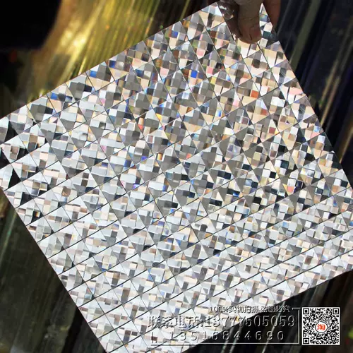 Кристаллическое стекло алмазное мозаичное самоадгезивное зеркальное зеркальное флеш -бриллиантовое телевизионное телевидение Фоновая стена KTV украшение бар
