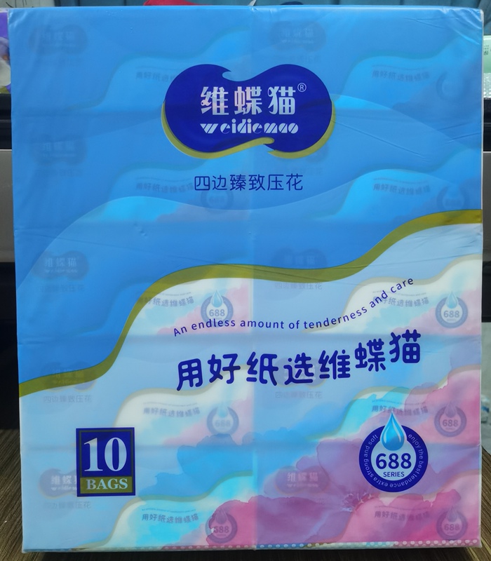 Weidie Cat Tissue Paper Is Strong, Full and Affordable, 10 Packs Per Pack