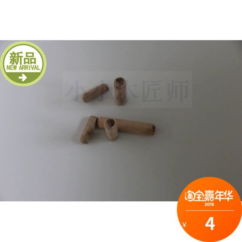 Прямые продажи круглой деревянной теннины/деревянная эмболия/деревянная палочка/деревянная вилка/гвоздь/бамбуковая стрельба/деревянная щелка/деревянные/деревянные продажи/деревянный клин/дровяные кончики 8*40