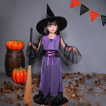 Halloween Childrens Costume Girls Witch Kindergarten Witch Masquerade Character Dress Up Costume Performance Props
