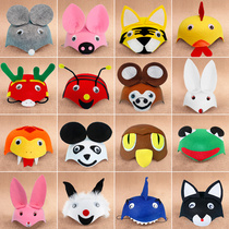 Animal headdress childrens cap performance area material kindergarten performance props rabbit hat frog cartoon headgear