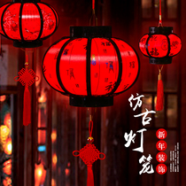 Childrens Hand Shine Creative Handmade Diy Lantern Making Materials Chinese Imitation Antique Small Palace Lantern Hanging Decoration Flower Lamps New