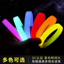Douyin with fluorescent sticks childrens toys dancing concert glowing bracelet luminous bracelet luminous bracelet support props