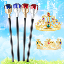Mid-Autumn Festival National Day Childrens Kindergarten Performance Area Material Accessories King Crown Scepter Toys Prince Princess Props