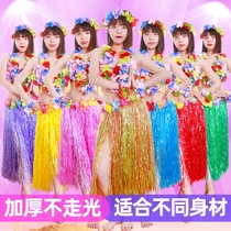 Adult Hawaiian Grass Skirts Dance Dresses Adults Seagrass Dance Costumes Seagrass Performance Stage Props Act Out
