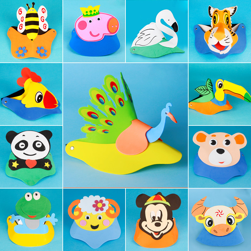Summer children cartoon animal headdress performance area material kindergarten props performance hat EVA headgear mask