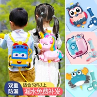 Рюкзак, водный пистолет, игрушка для игр в воде для детского сада, подтяжки, ранец, популярно в интернете