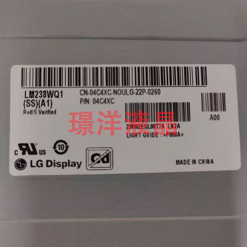 Lm238Wq1-Ssa1 Dell Dell P2421D P2421Dc Original 2K Screen Lcd Module Lm238Wq1-Ssa1 Dell Dell P2421D P2421Dc Original 2K Screen Lcd Module