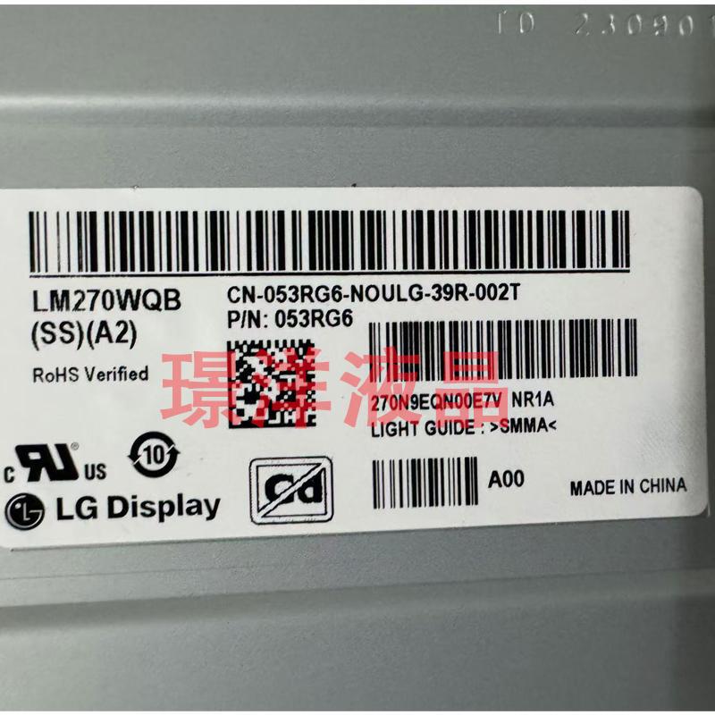 Lm270Wqb-Ssa2 Alienware Alien Aw2723Df New Original Screen 2K280Hz Panel
