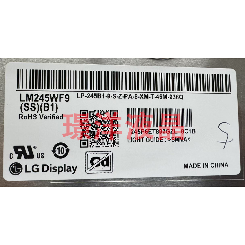 Lm245Wf9-Ssb1 Rog Strix Xg256Q Original Screen Brand New Original Lcd Panel