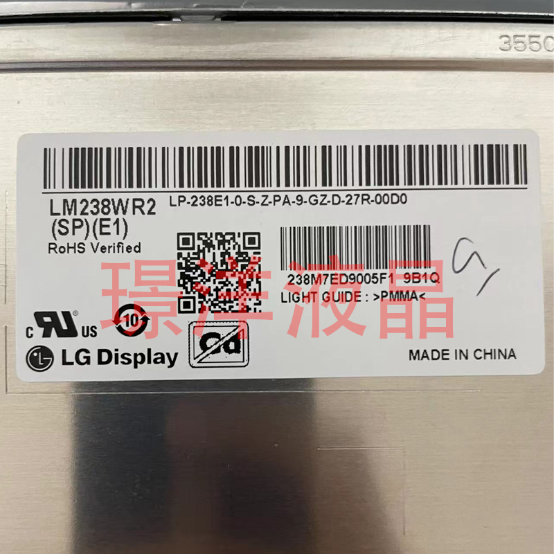 Lm238Wr2-Spe1 Ultrafine 4K Lg24Md4Kl New Display Screen Original Panel