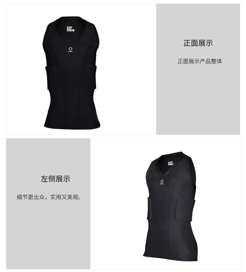 Quần áo bóng rổ thể thao bảo vệ áo không tay áo vest tổ ong chống mất thiết bị bảo vệ thoáng khí và nhanh chóng làm khô phù hợp với đào tạo chặt chẽ - Dụng cụ thể thao bao tay chống nắng