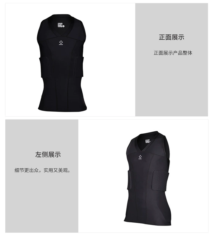 Quần áo bóng rổ thể thao bảo vệ áo không tay áo vest tổ ong chống mất thiết bị bảo vệ thoáng khí và nhanh chóng làm khô phù hợp với đào tạo chặt chẽ - Dụng cụ thể thao đai bó gối aolikes