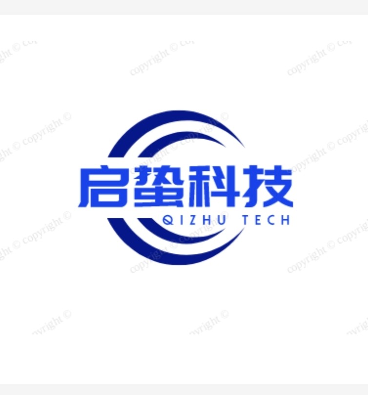 启蛰数码